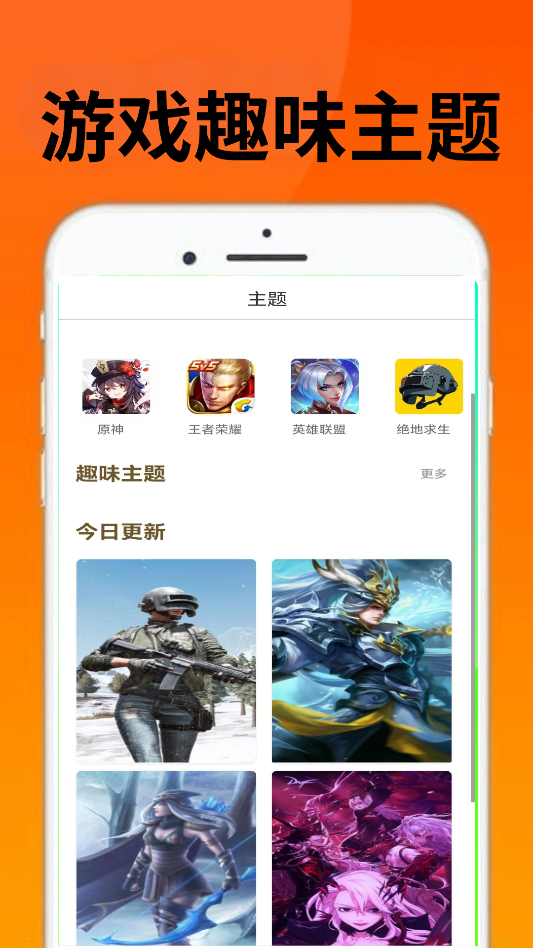精彩截图-266游戏乐园2025官方新版