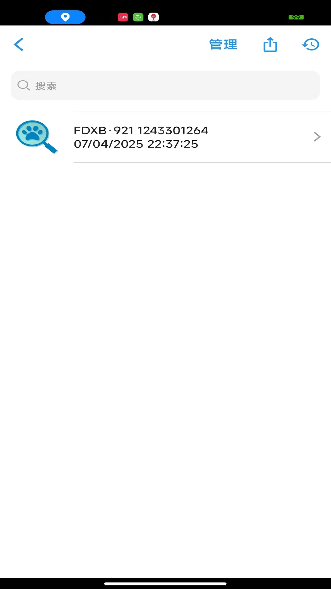 精彩截图-CT Temp Helper2026官方新版