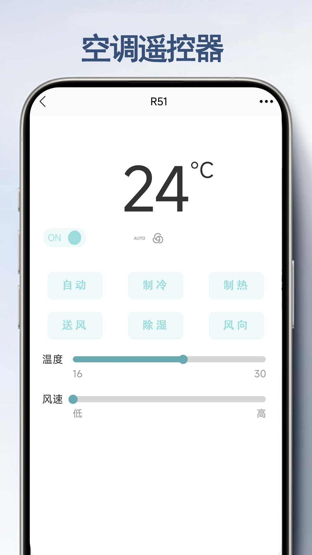 精彩截图-魅影2026官方新版