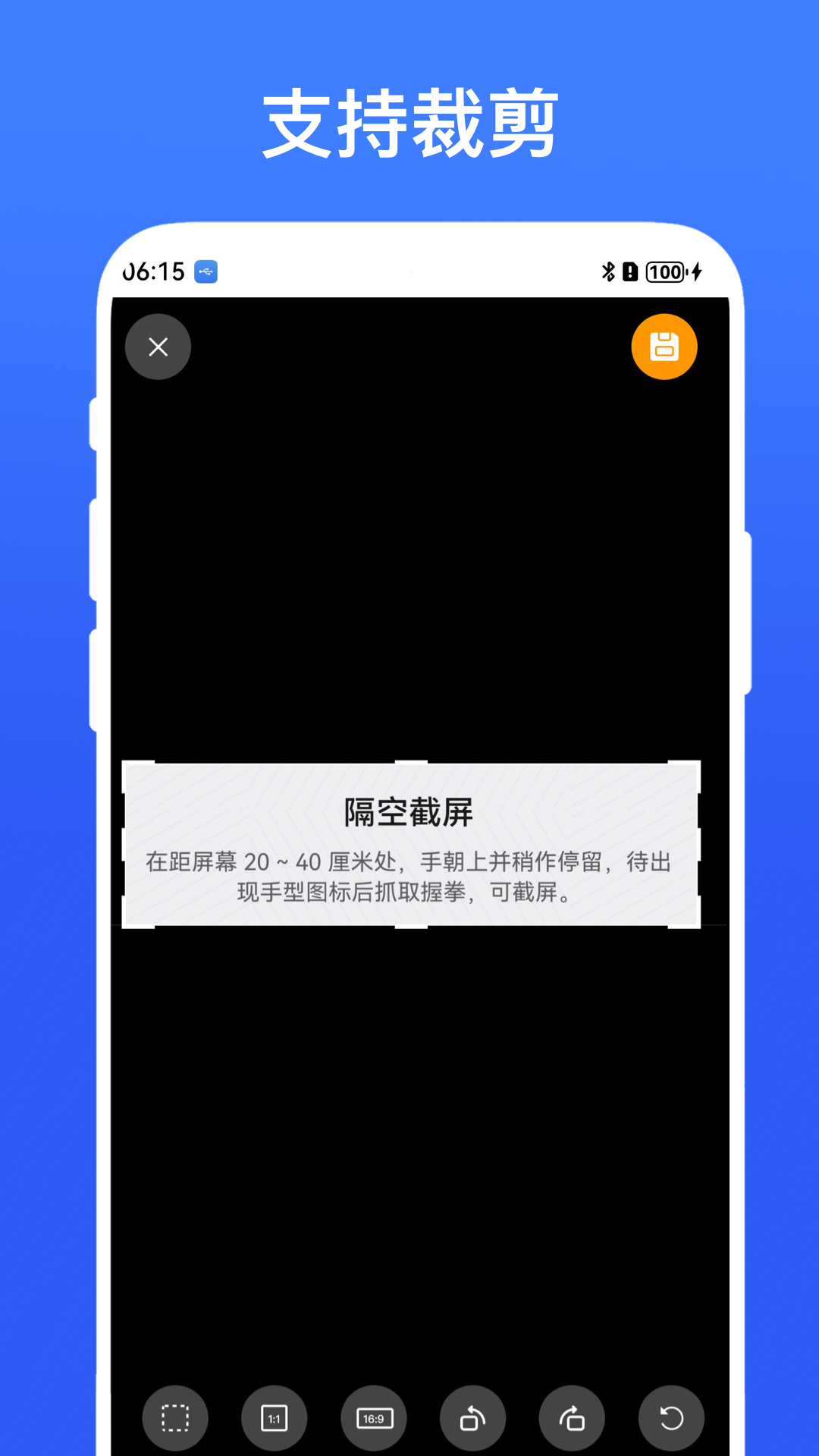 精彩截图-拍照搜索助手2026官方新版