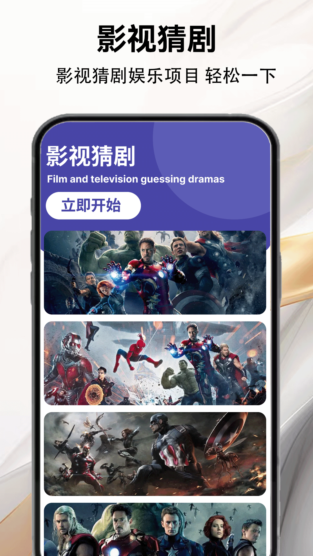 精彩截图-芝麻视频2026官方新版