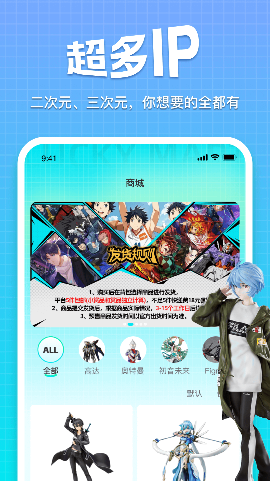 精彩截图-乐奇玛特2025官方新版