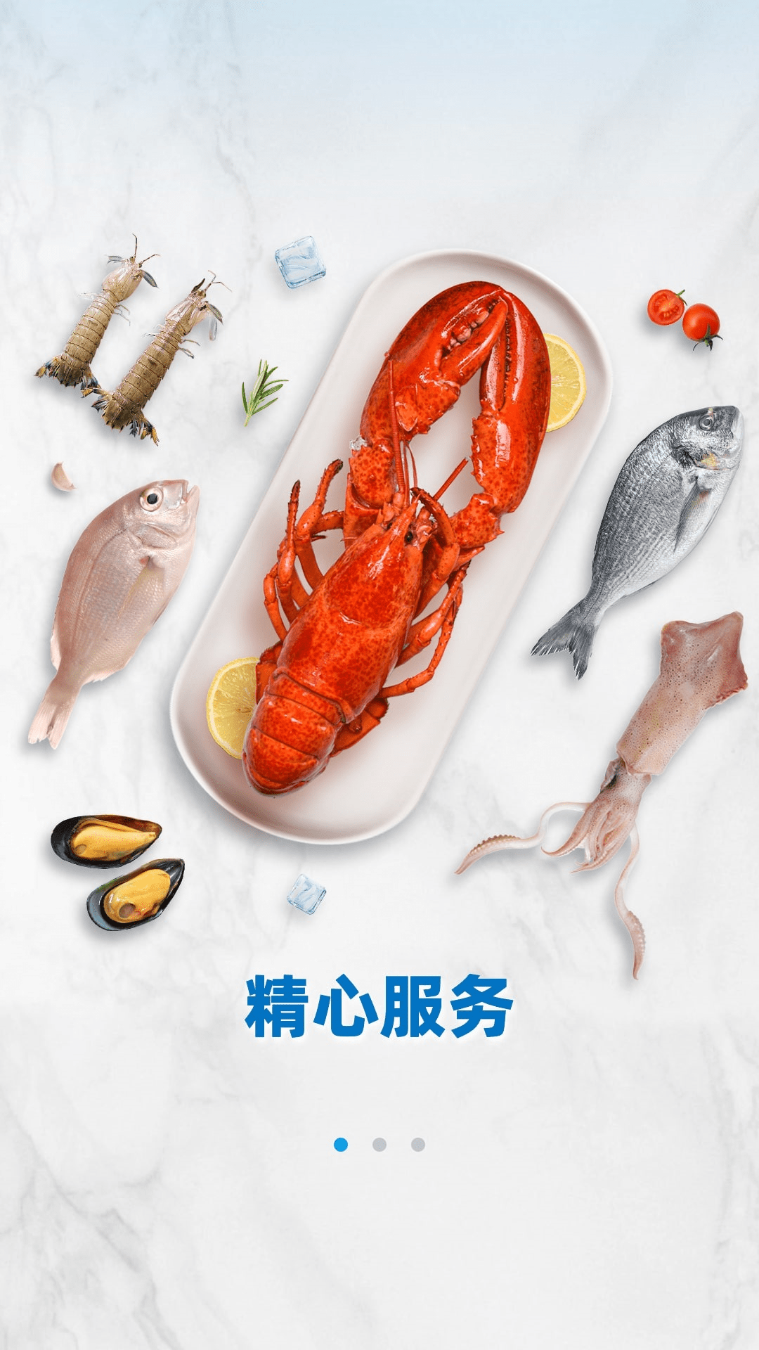 精彩截图-鲸歆2026官方新版