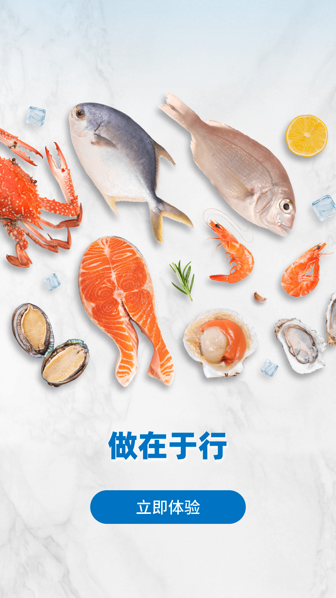 精彩截图-鲸歆2026官方新版