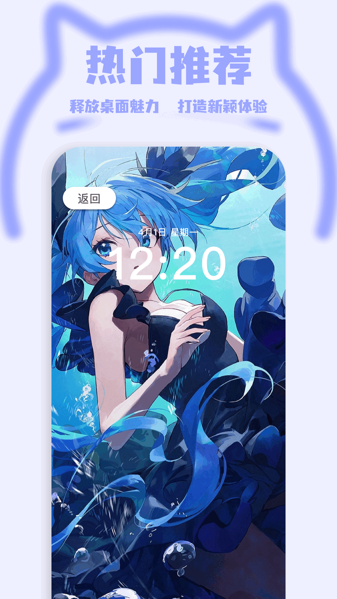 精彩截图-米坛2026官方新版