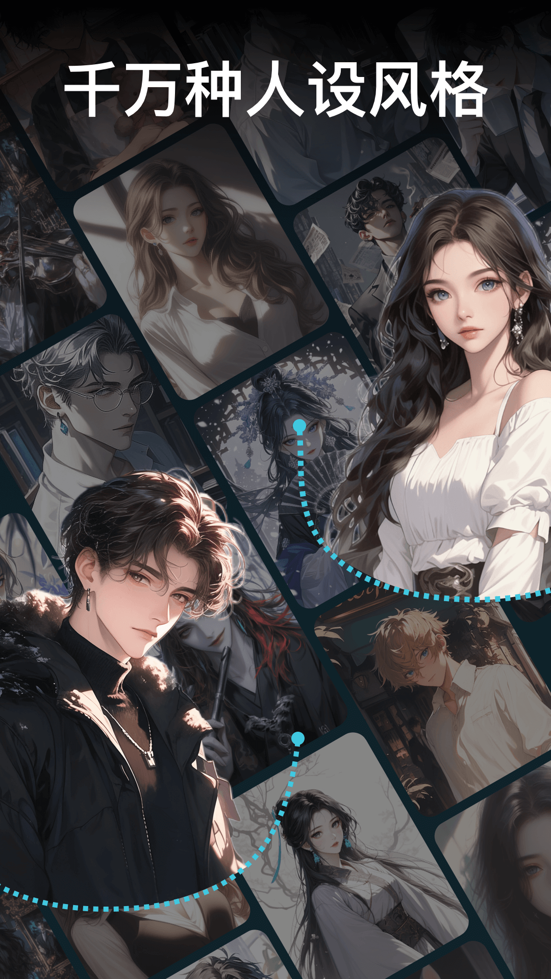 精彩截图-甜气2026官方新版