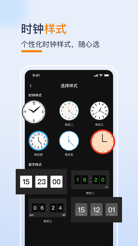 精彩截图-余生生辰2026官方新版