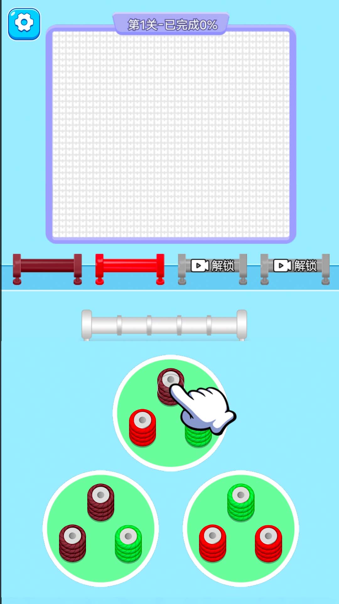 精彩截图-打个毛线2026官方新版