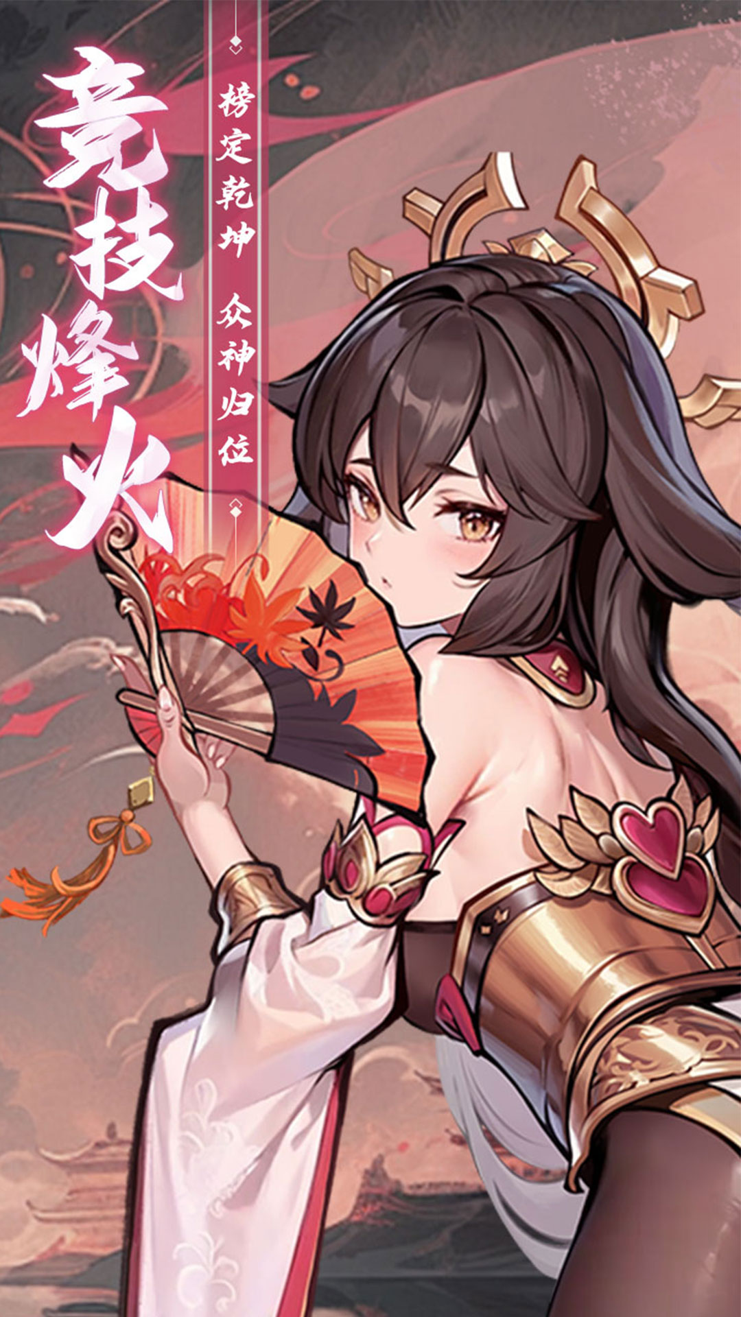 精彩截图-功夫英雄2026官方新版