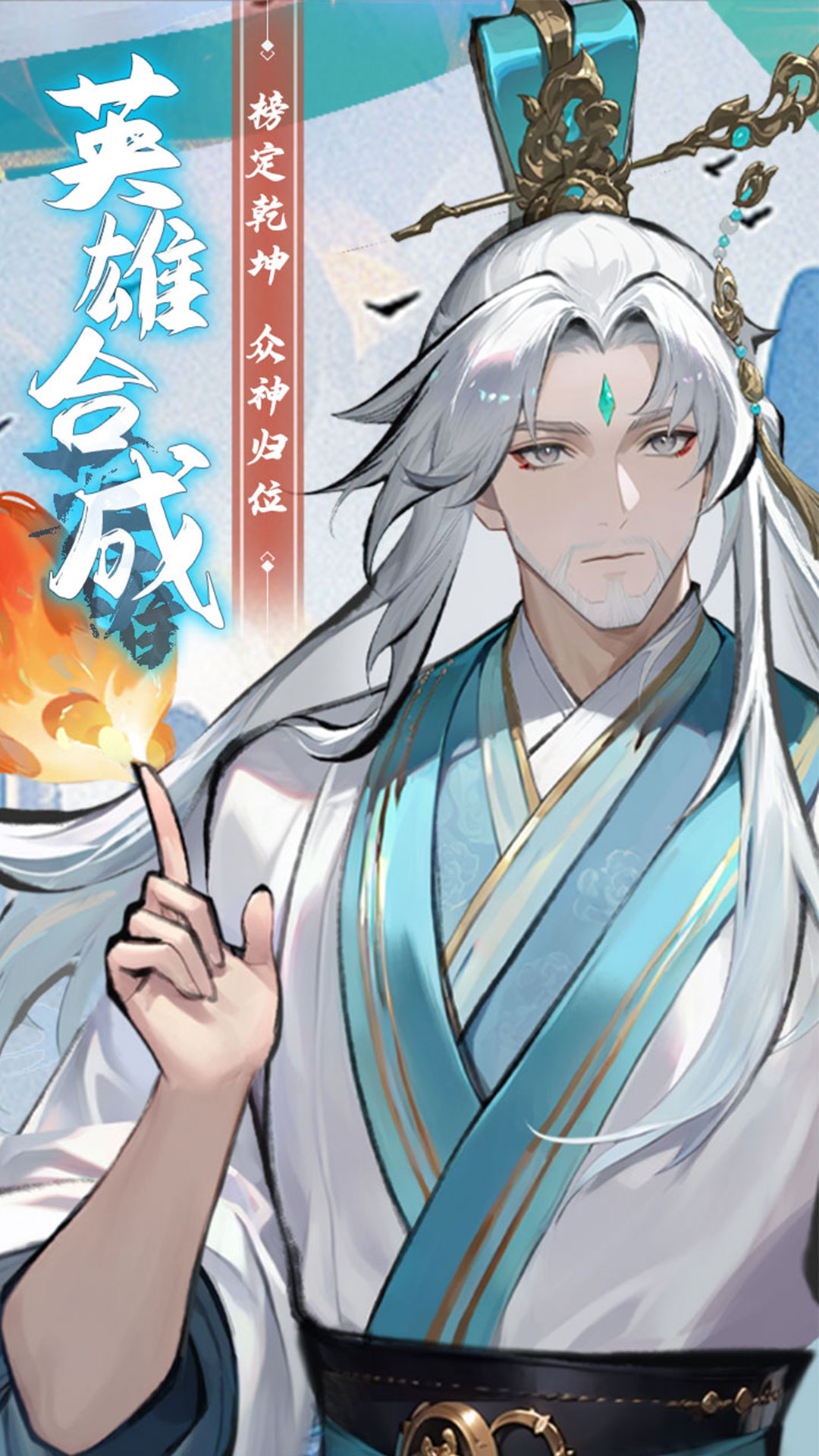 精彩截图-功夫英雄2026官方新版