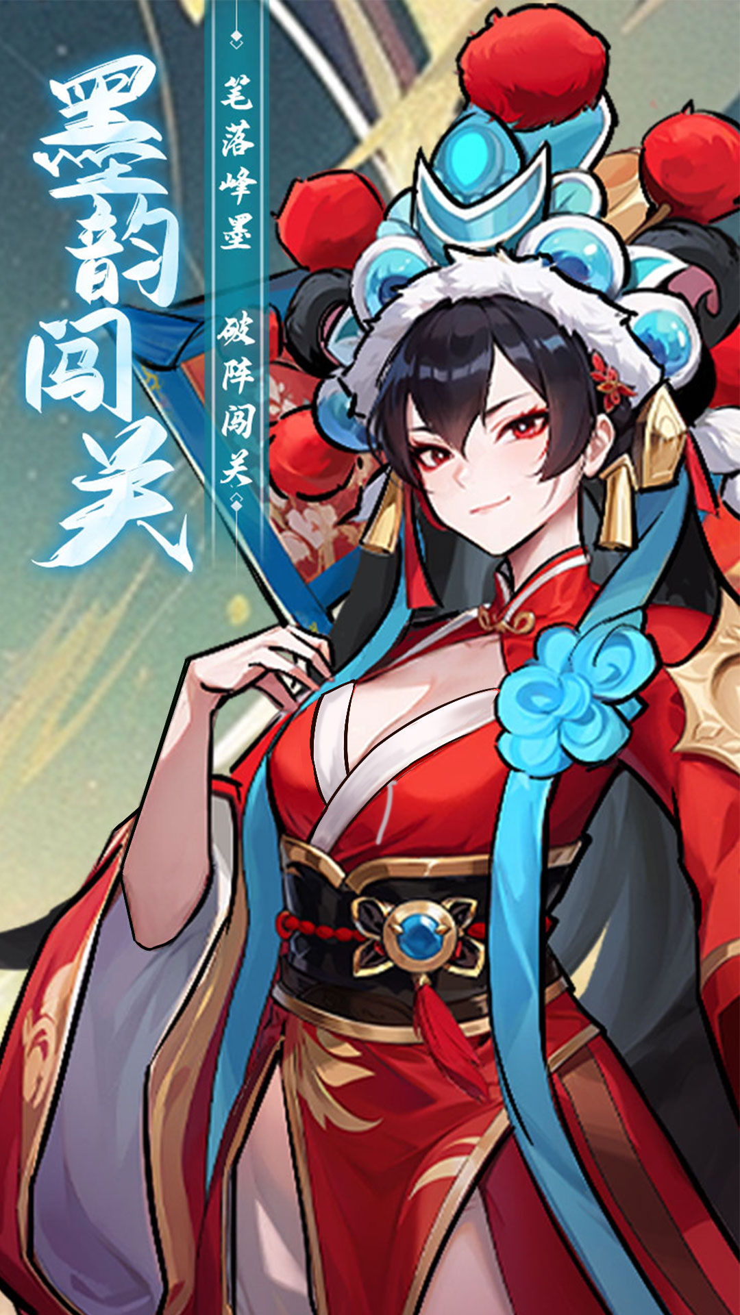 精彩截图-功夫英雄2026官方新版