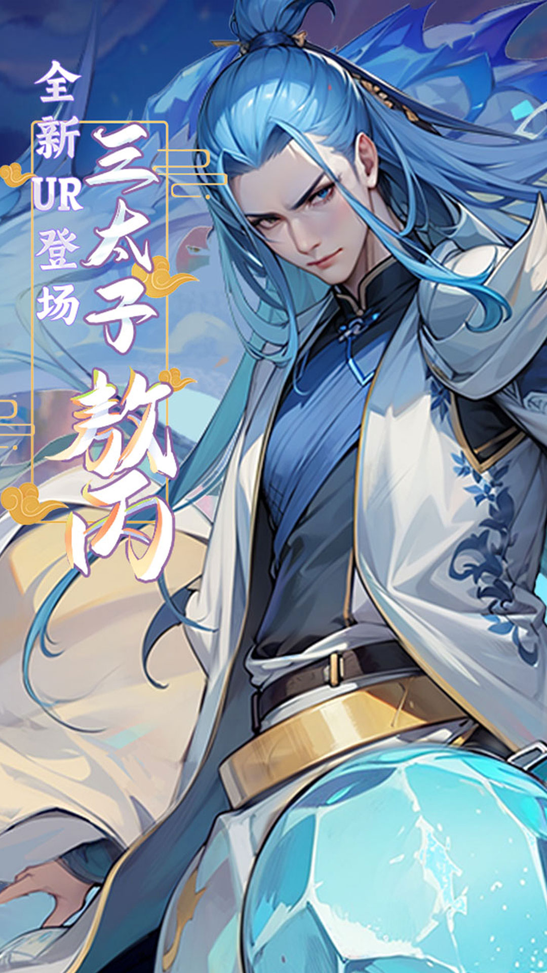 精彩截图-功夫英雄2026官方新版