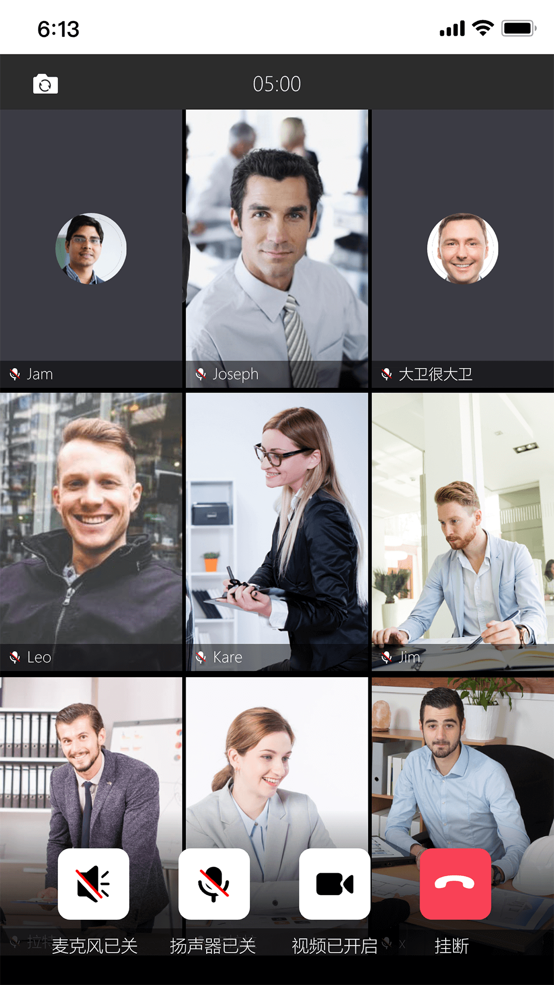 精彩截图-亲享通2026官方新版