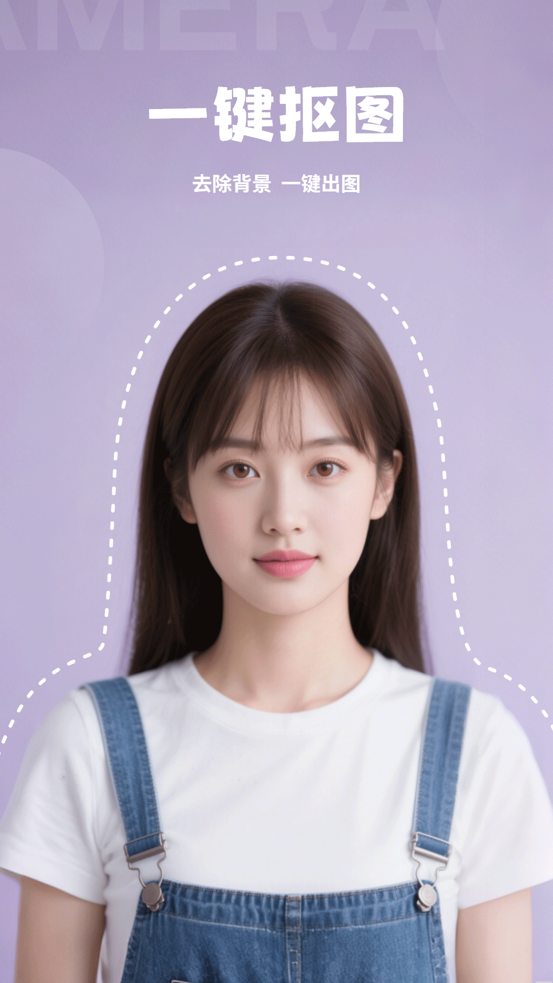 精彩截图-全能相机2026官方新版