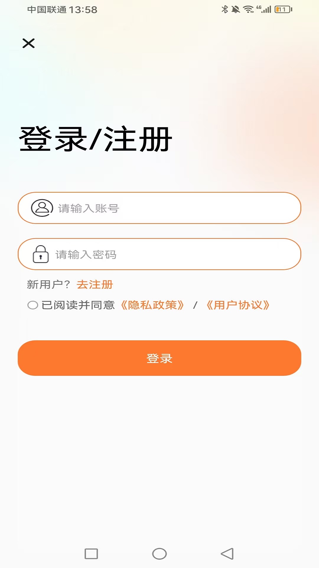 精彩截图-种子查查看2026官方新版