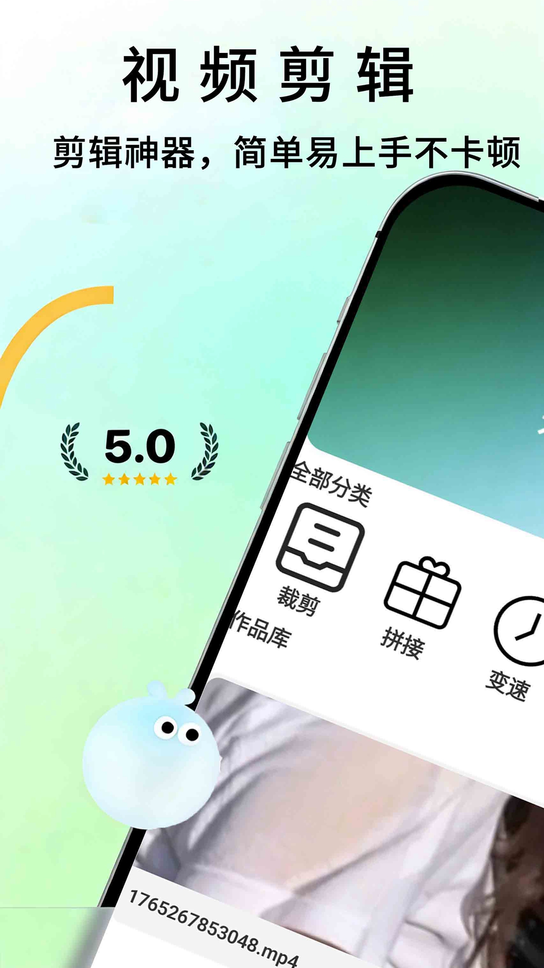 精彩截图-黄瓜视频2026官方新版