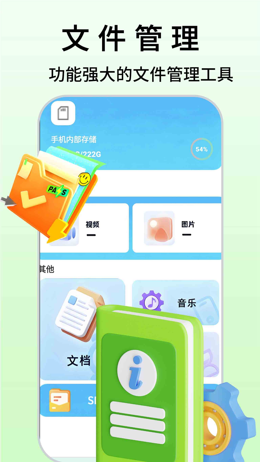 精彩截图-黄瓜视频2026官方新版