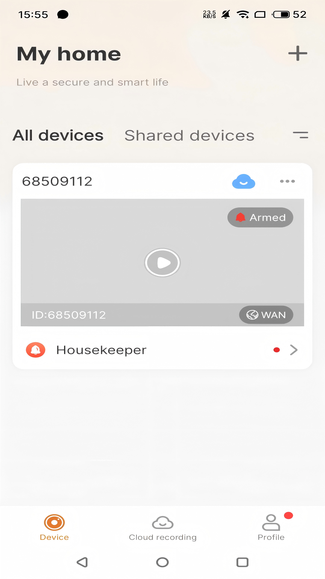 精彩截图-V99AI2026官方新版