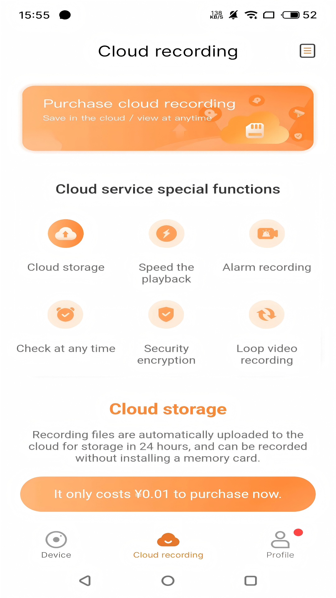 精彩截图-V99AI2026官方新版