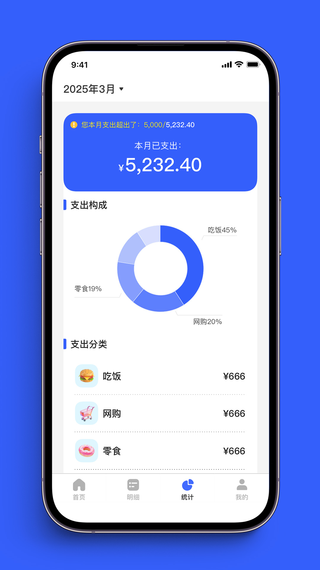 精彩截图-火焰钱包2025官方新版