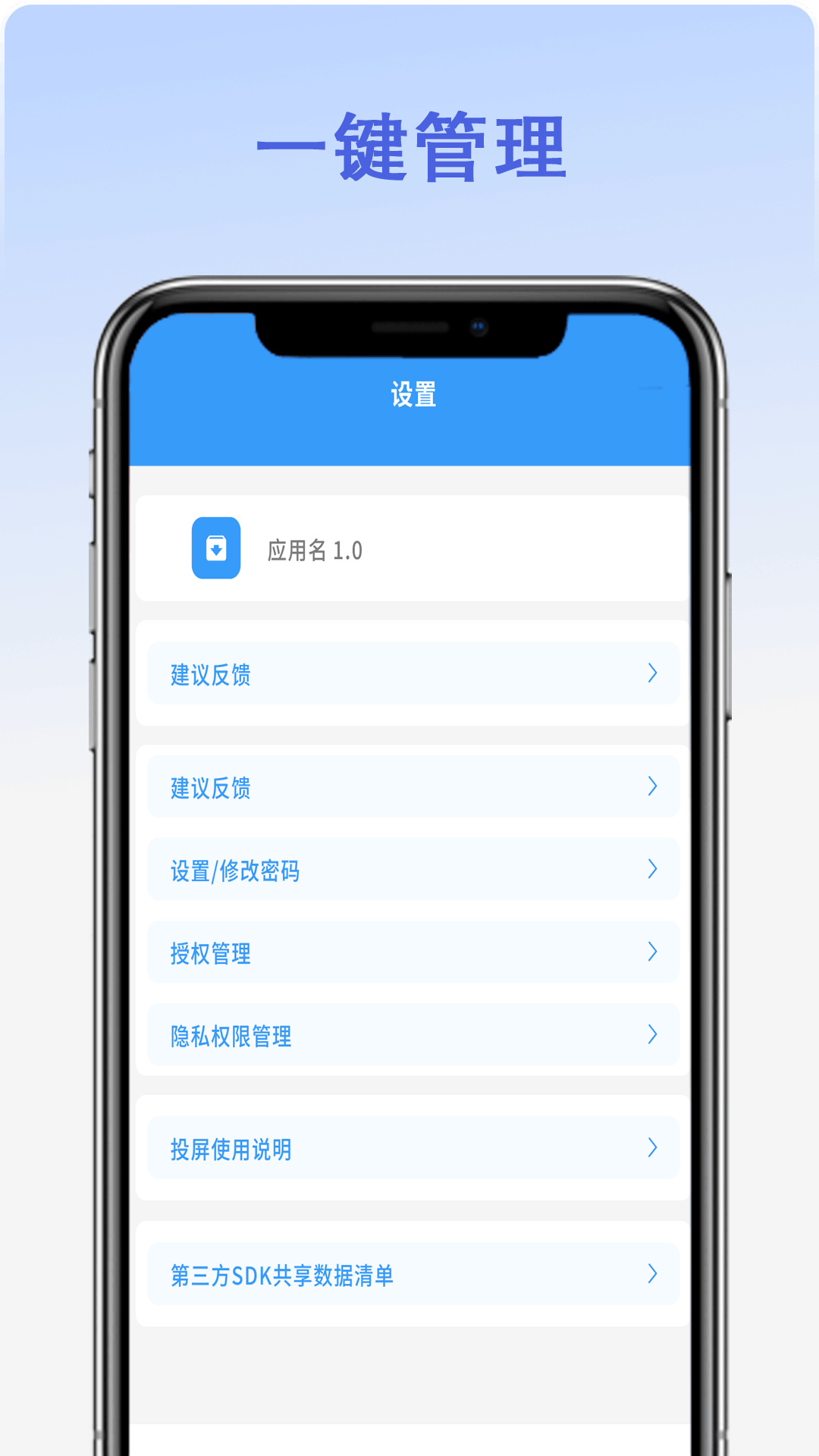 精彩截图-多功能日常计算器2025官方新版