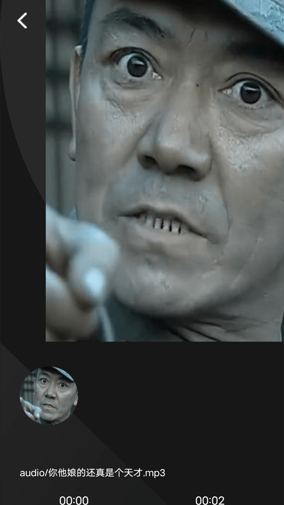 精彩截图-魔力阅2025官方新版
