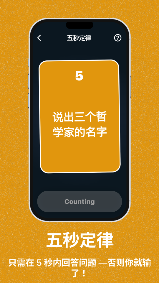 精彩截图-乐无穷2026官方新版