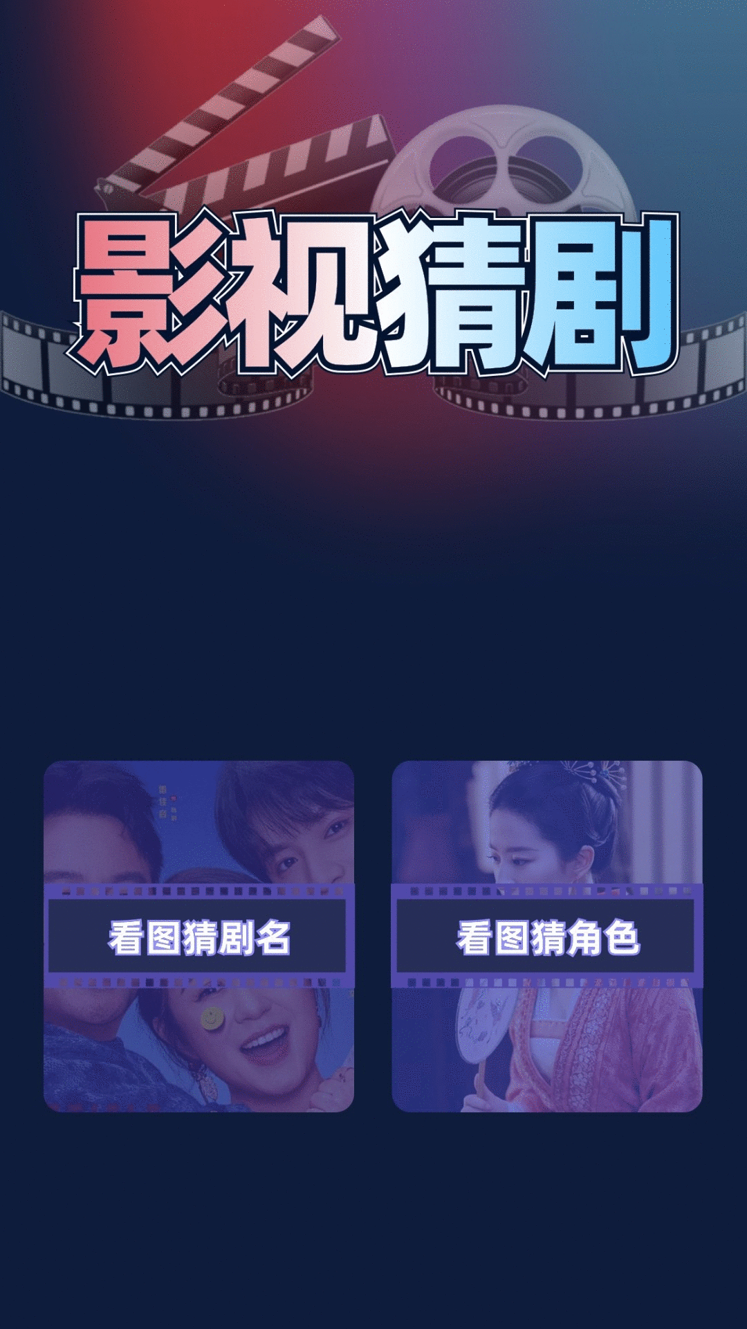精彩截图-火车太顺2025官方新版