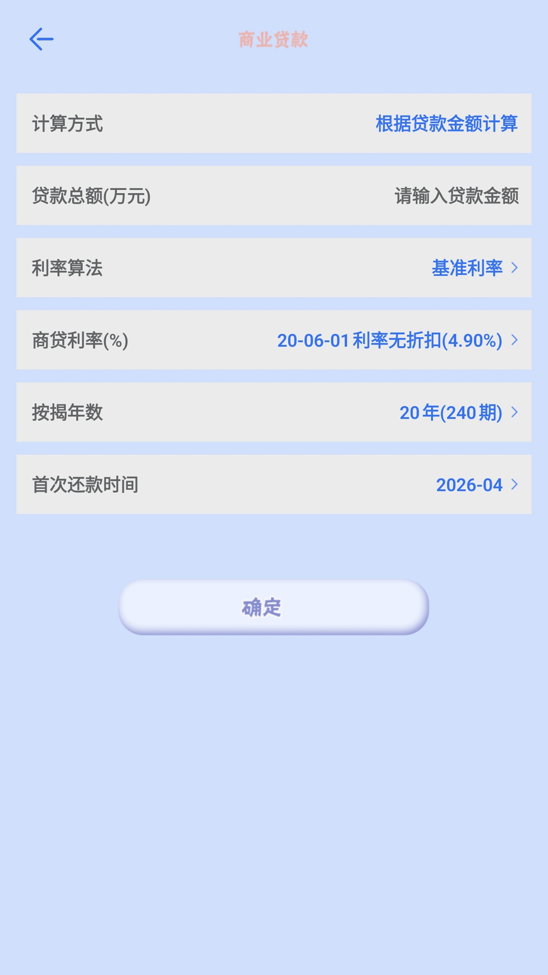 精彩截图-手机助手2026官方新版