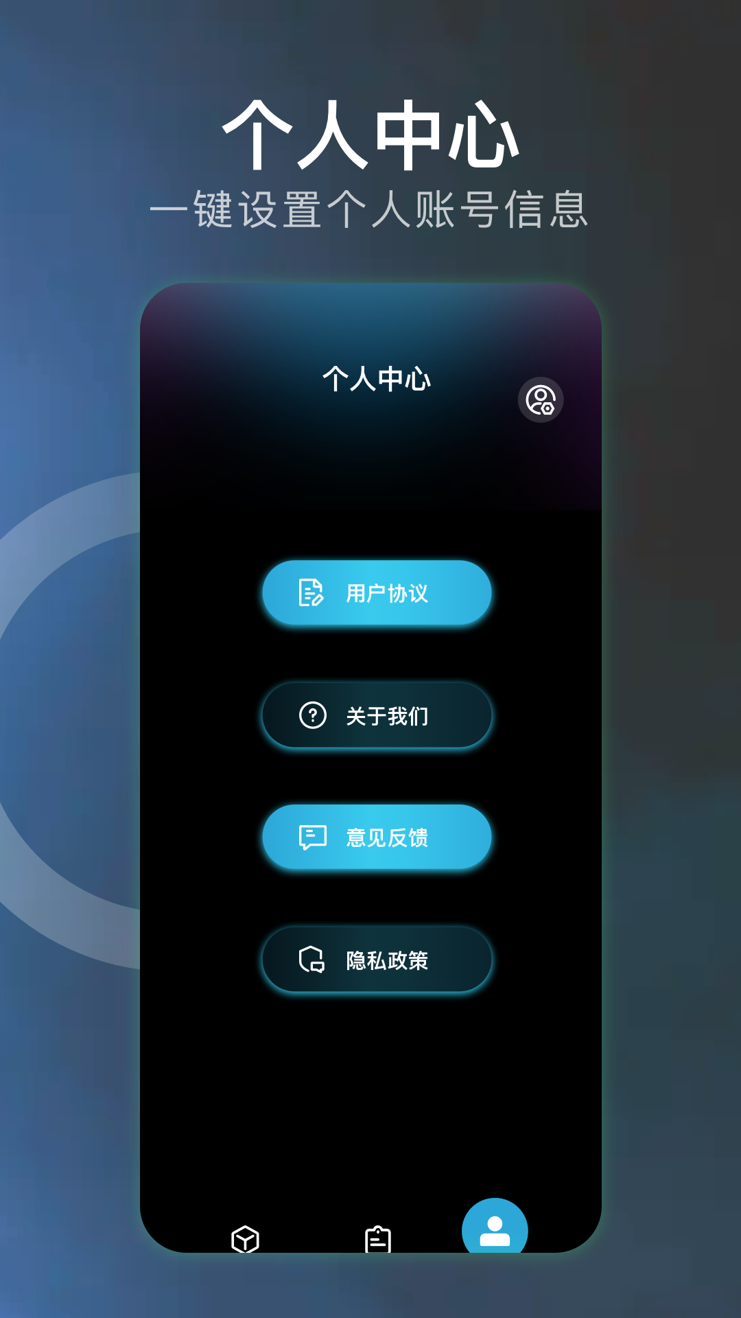 精彩截图-小牛加速器2026官方新版