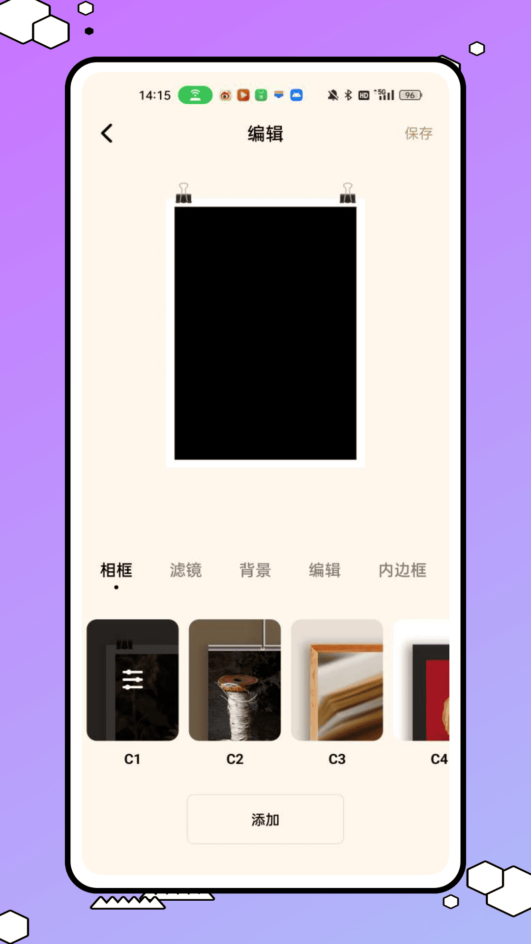 精彩截图-美丽行2026官方新版