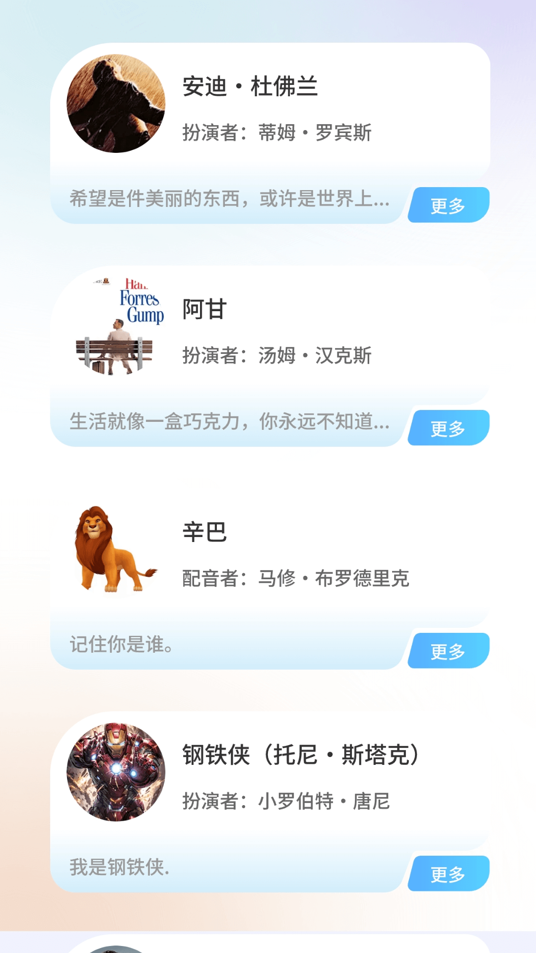 精彩截图-金影乐看2025官方新版