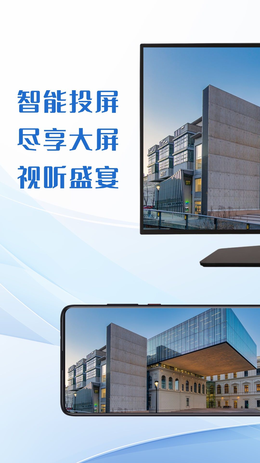 精彩截图-猫爪影像2026官方新版