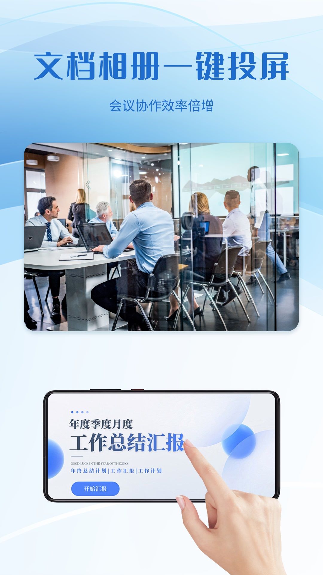 精彩截图-猫爪影像2026官方新版