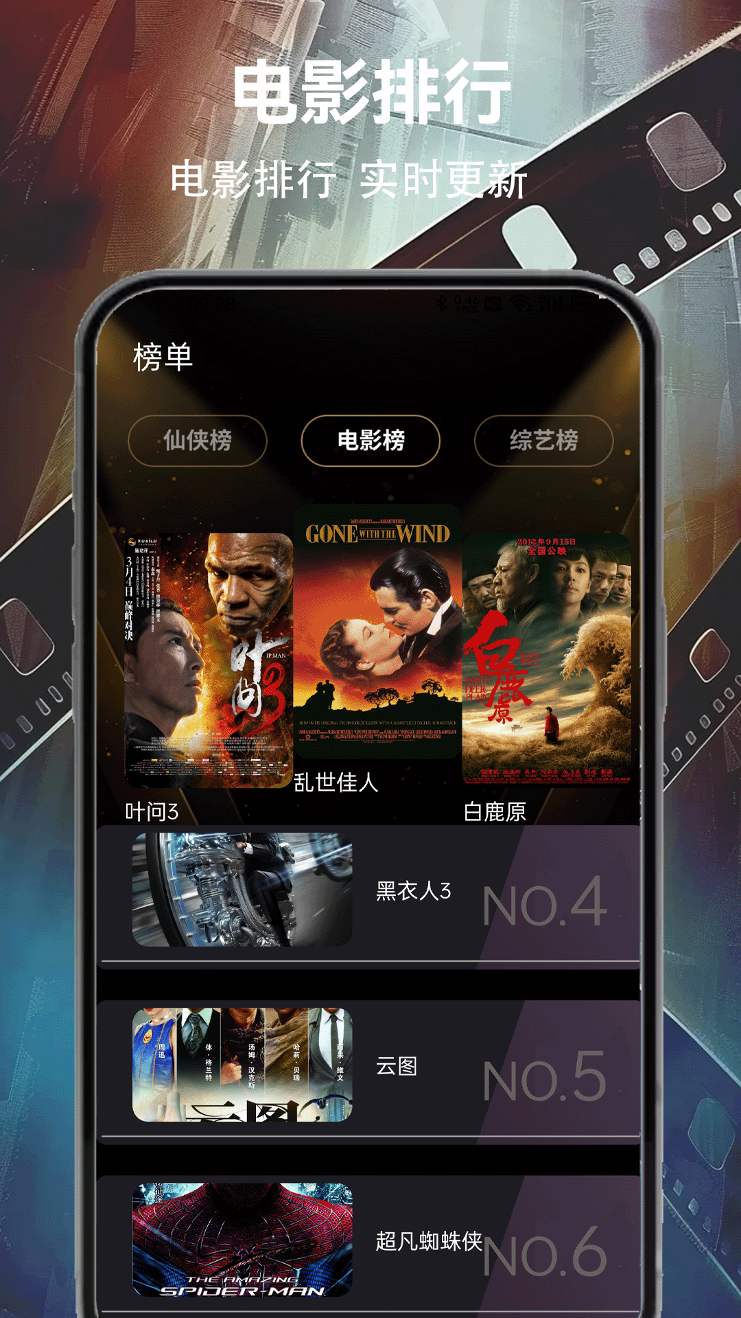 精彩截图-黄瓜小视频2025官方新版