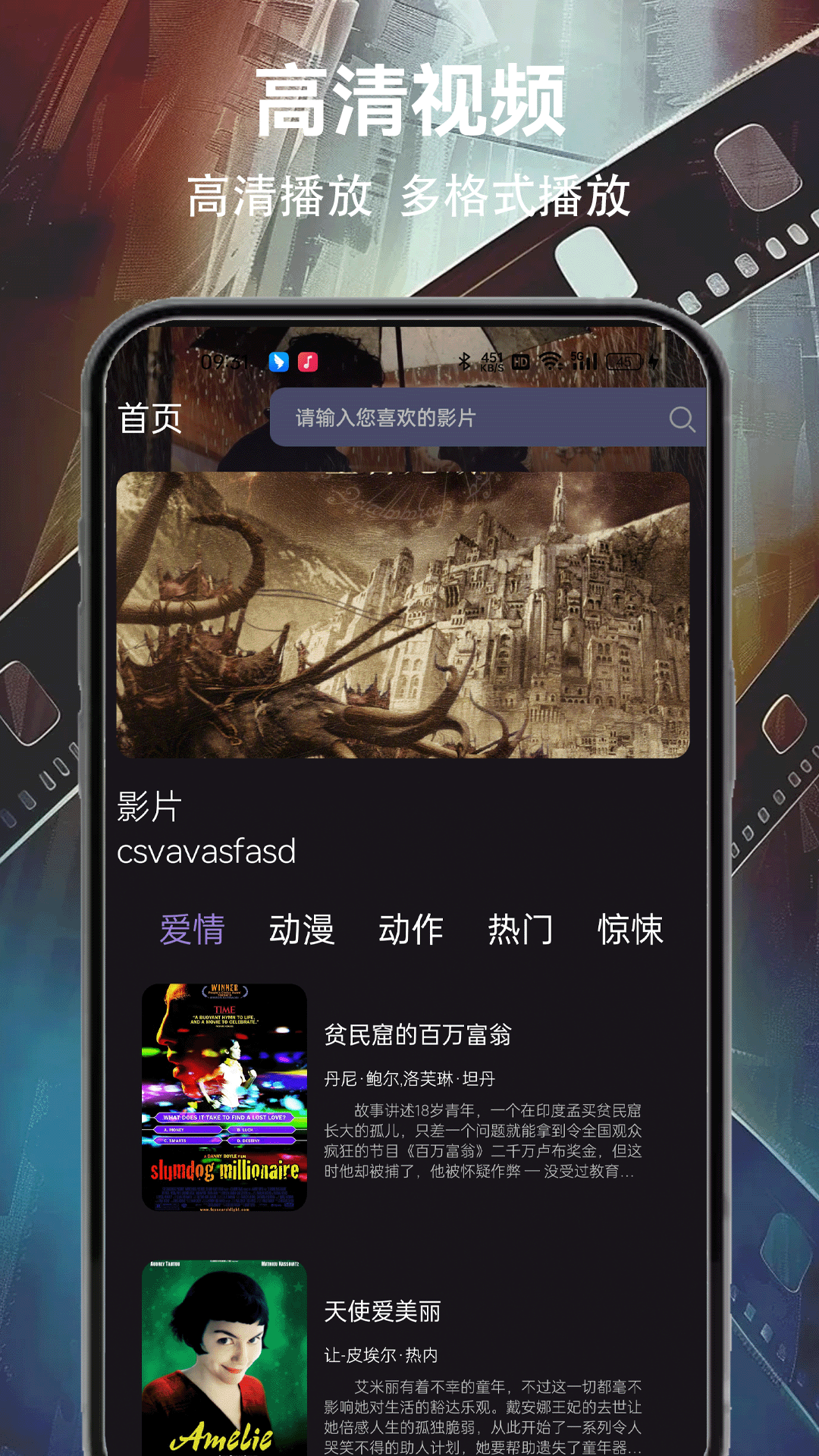 精彩截图-黄瓜小视频2025官方新版