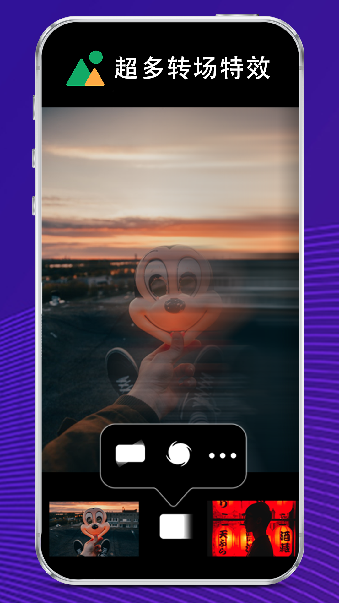 精彩截图-Vlog剪辑卡点2026官方新版