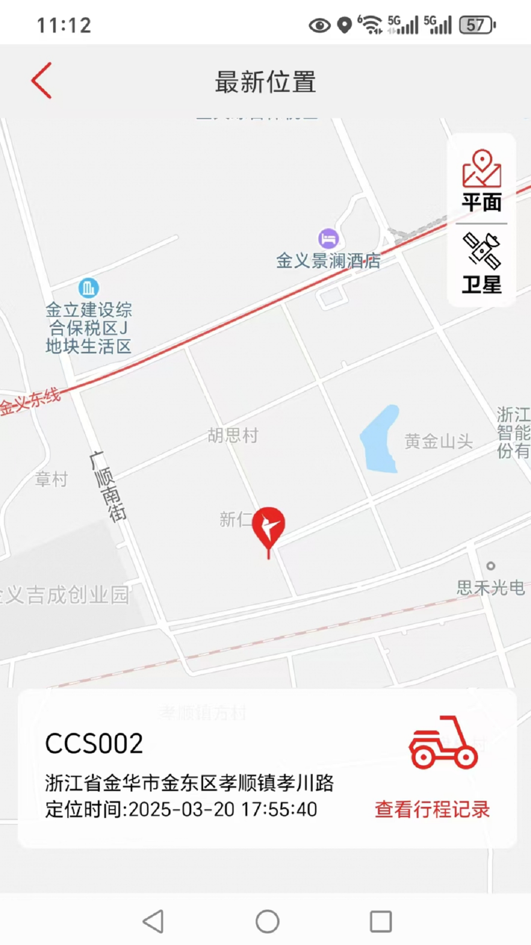 精彩截图-锋鸟2026官方新版