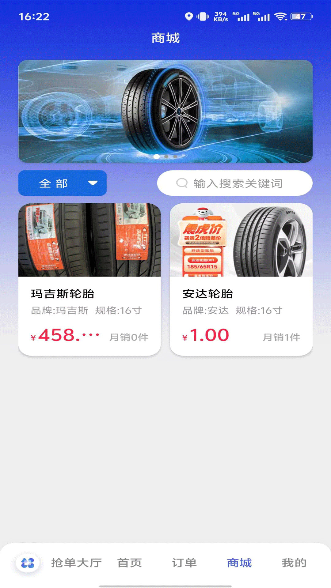 精彩截图-卡路里2026官方新版