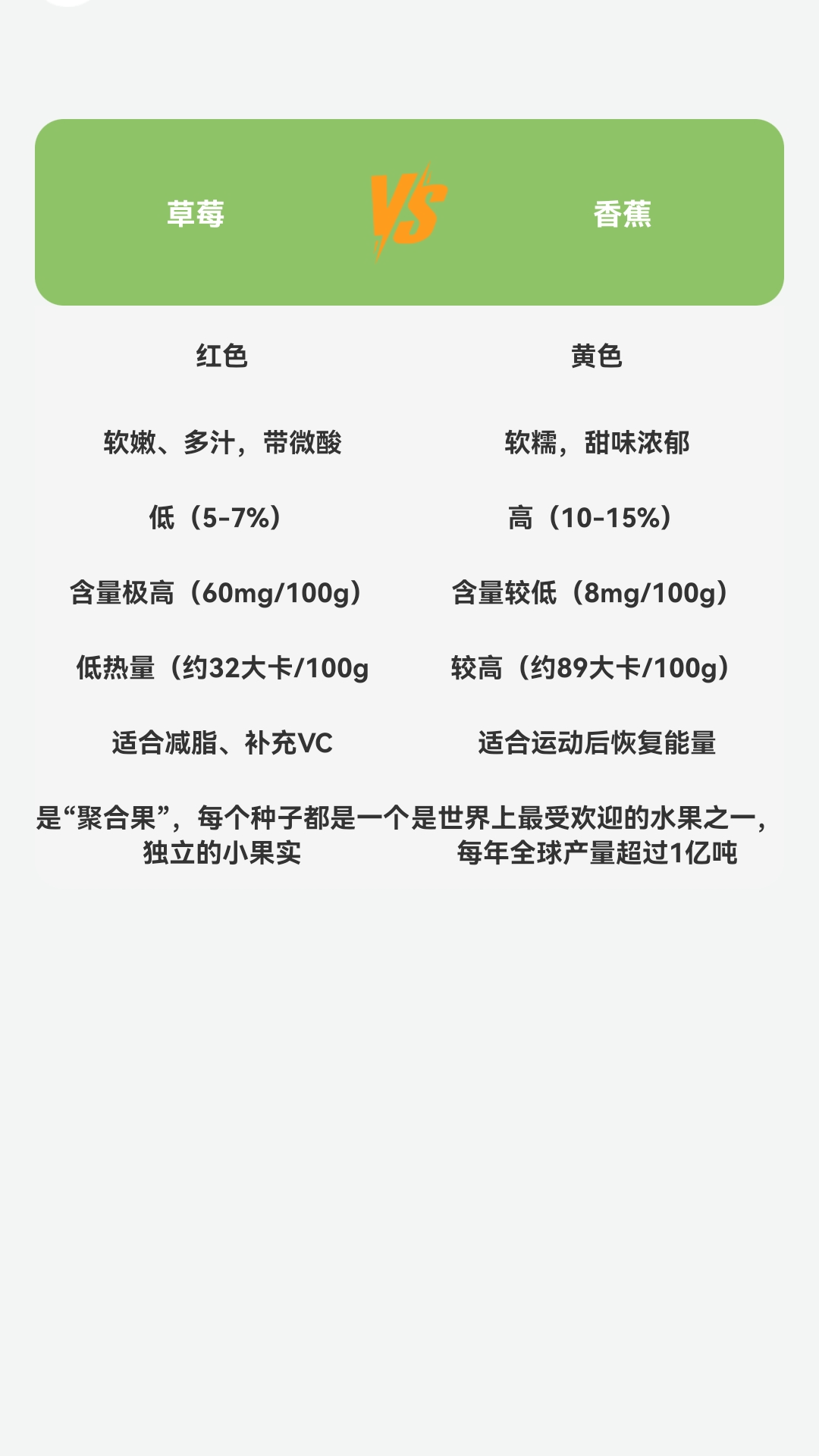 精彩截图-青柠乐看2026官方新版