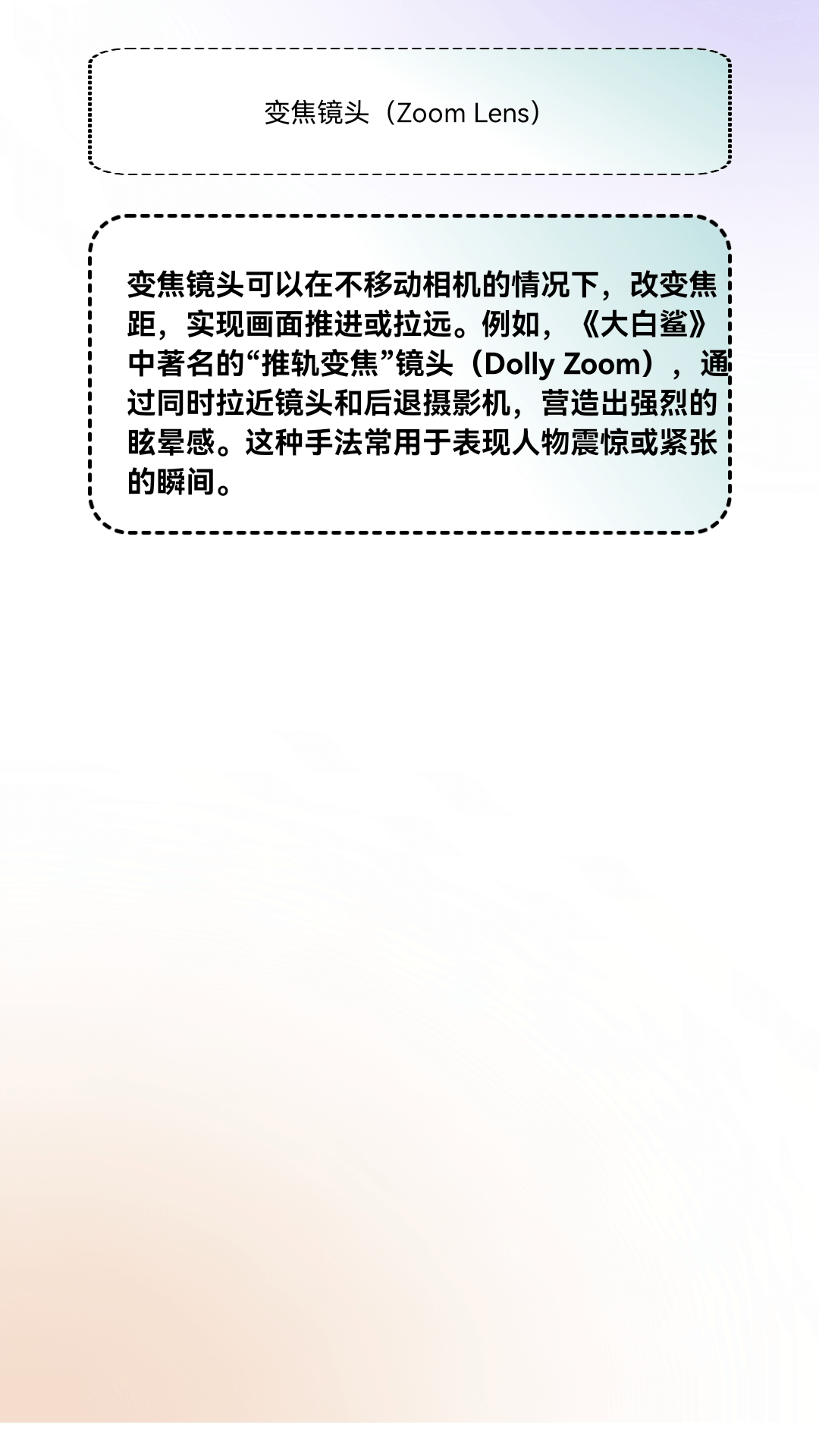 精彩截图-妙影快看2026官方新版