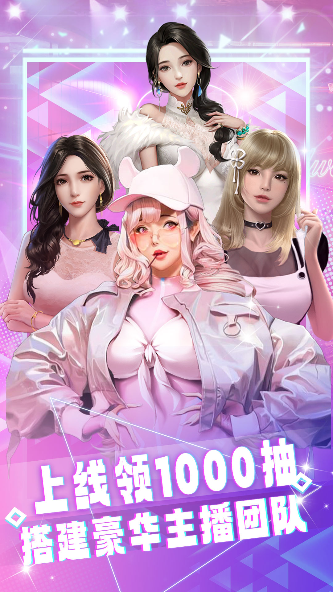 精彩截图-海魂少女2025官方新版