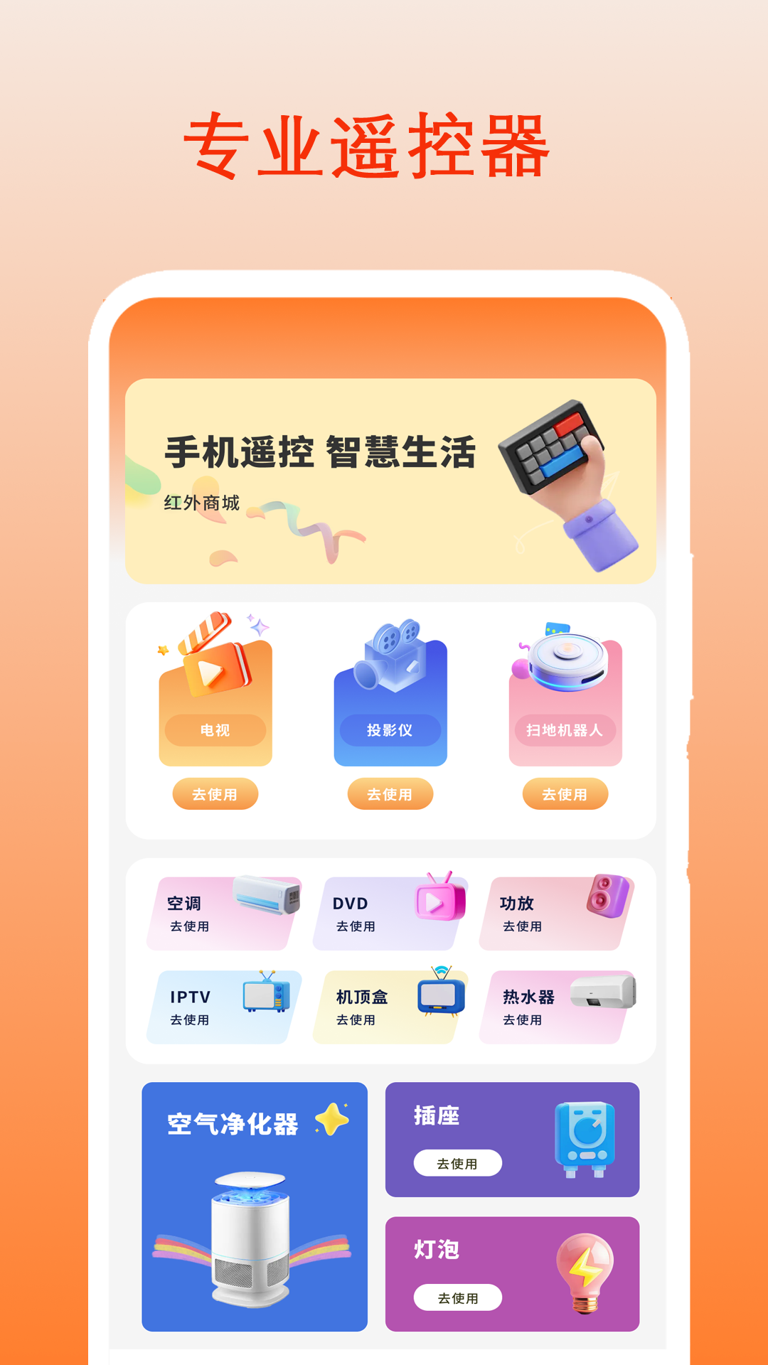 精彩截图-每日老黄历2026官方新版