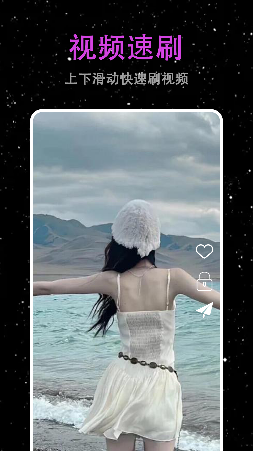 精彩截图-日韩电影2026官方新版