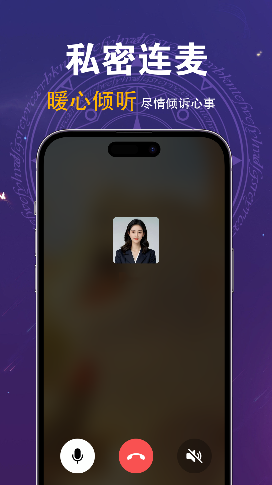 精彩截图-解心阁2026官方新版