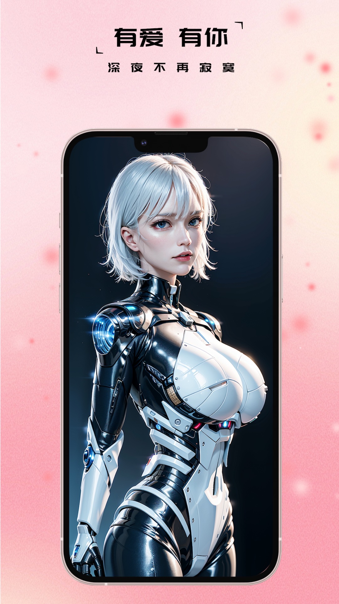 精彩截图-三品悦2026官方新版