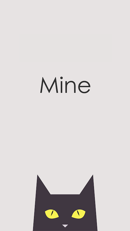 精彩截图-Mine2026官方新版