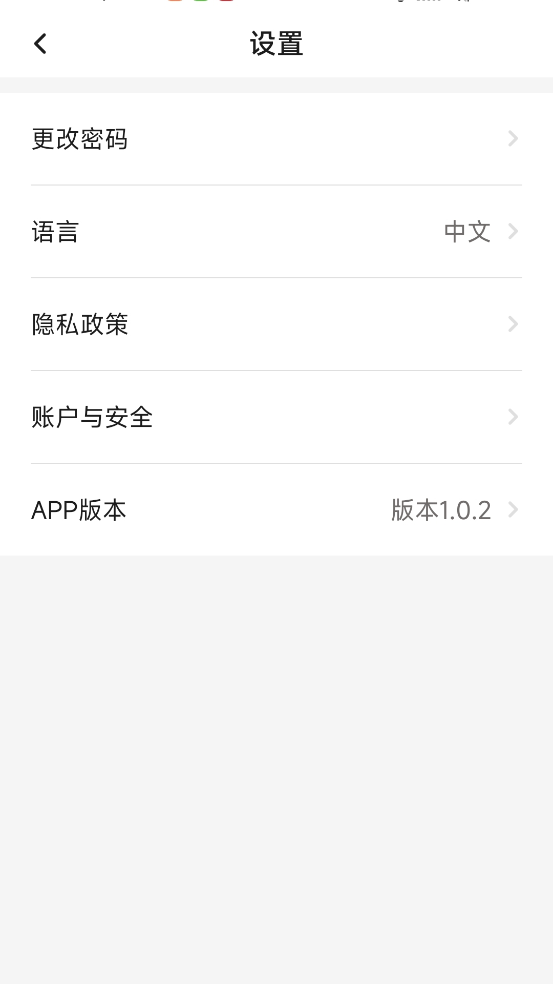 精彩截图-EA Express2025官方新版