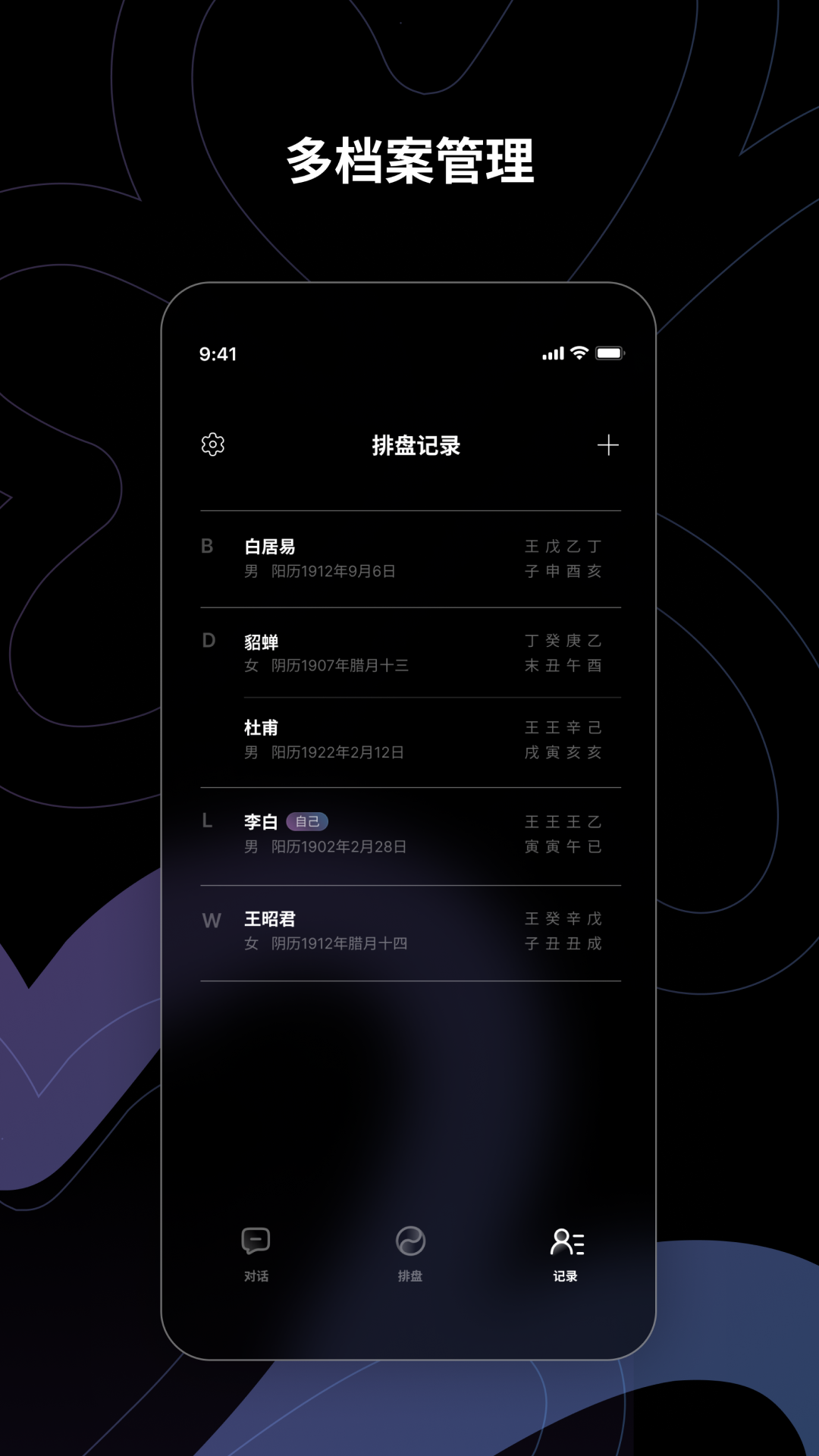 精彩截图-小幸运2025官方新版