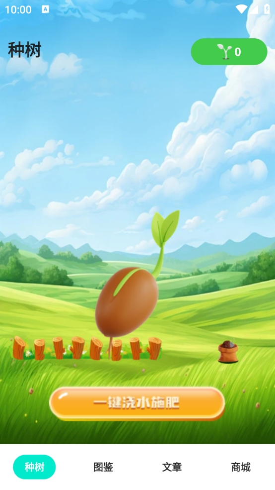 精彩截图-千鹤时光之家2026官方新版